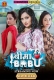 Bima Babu (2023) Hunters S01E01T03 Web Series Watch Online