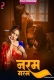 Naram Garam (2025) Pullapp S01 E01-04 Web Series