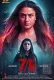 7G 2024 Tamil Movie CAMRip Download