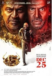 45 (2025) Hindi Dubbed HDTC Movie (2025)