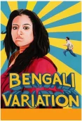 Bengali Variation 2021 Bengali Movie HDRip Download