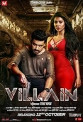 Villain 2018 Bengali Movie HDRip Download