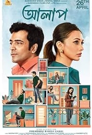 Alaap (2024) Bengali Movie CAMRip Download (2024)