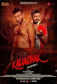 Kaliachak Chapter 1 2024 Bengali Movie CAMRip Download (2024)