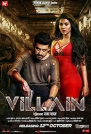 Villain 2018 Bengali Movie HDRip Download (2018)