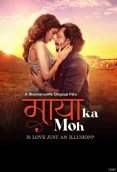 Maaya Ka Moh 2024 Hindi Movie HDRip Download