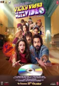 Vicky Vidya Ka Woh Wala Video 2024 Hindi Movie HDRip Download
