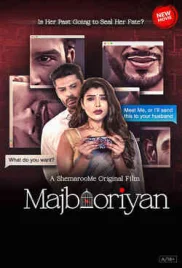 Majbooriyan 2023 Hindi Movie HDRip Download (2024)