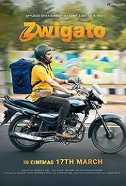 Zwigato 2024 Hindi Movie HDRip Download (2022)