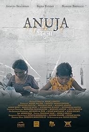 Anuja 2025 Hindi Movie HDRip Download (2024)