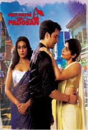 Pati Patni Aur Padosan 2025 Hindi Movie HDRip Download (2025)